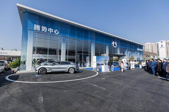 腾势汽车强势开局一次引进100家传统豪华品牌经销商