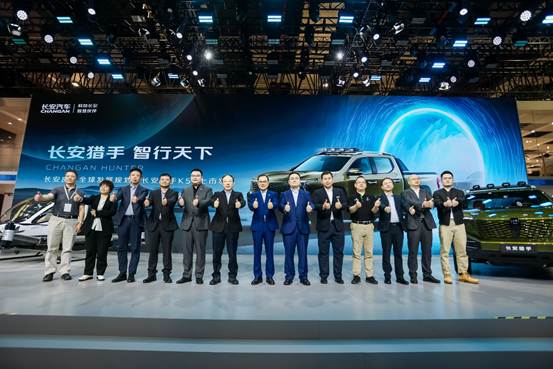 搭载花瓣地图皮卡数智皮卡新时代长安猎手k50正式上市