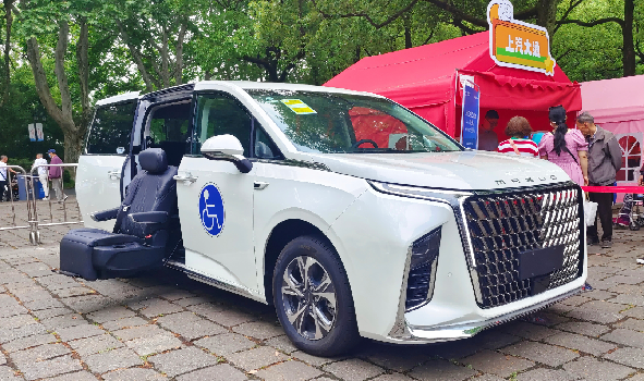 上汽大通全场景无障碍出行方案助力构建养老服务新生态