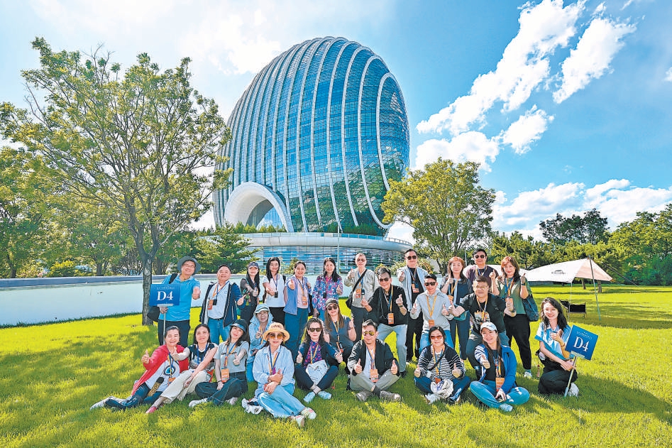 全球旅行商抢先探秘“发现北京之旅”