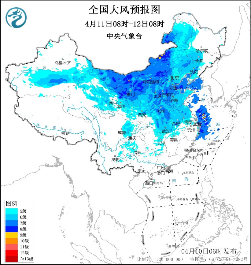 华北将现历史同期罕见大风,气象专家:非必要不外出