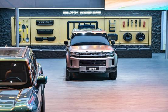 捷途汽车2026北京车展双车上新全球化实力再进阶