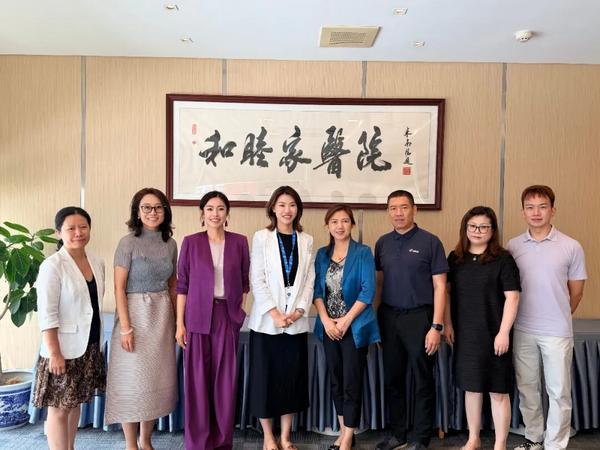 和睦家医疗×凯撒旅游战略签约:共启“健康服务 文旅融合”新生态