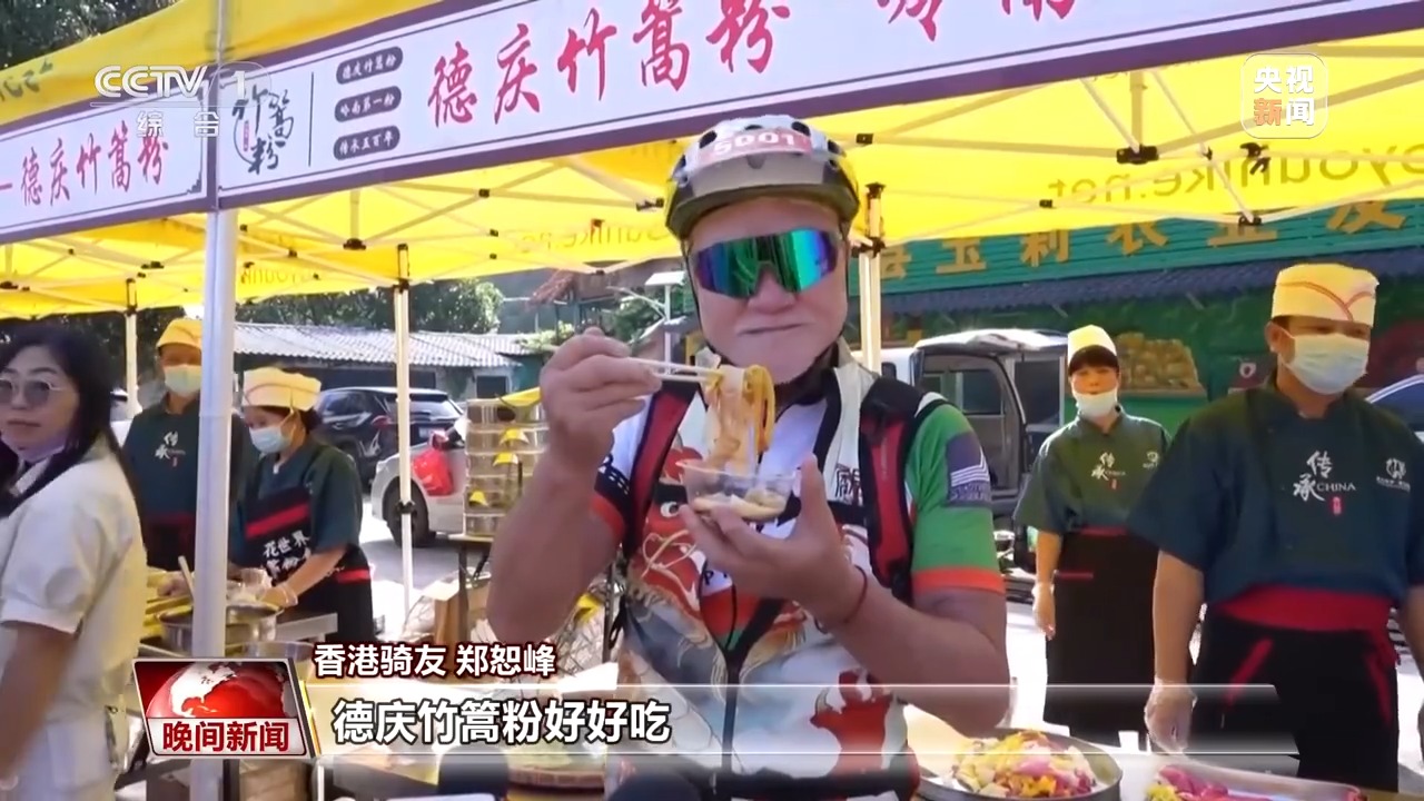 粤港澳大湾区融合发展文体交流更丰富