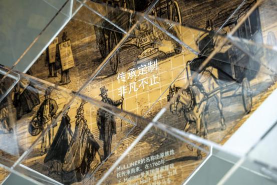 2025宾利臻享非凡·筑梦之境广州启幕mulliner定制艺术诠释奢华新