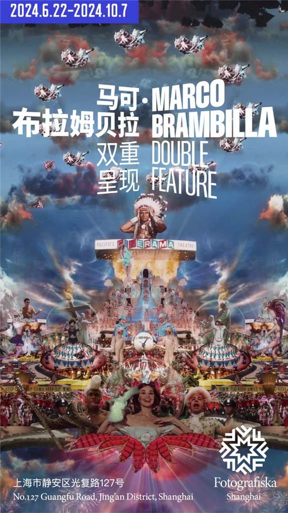 著名视频艺术家马可·布拉姆贝拉中国首次个展来沪