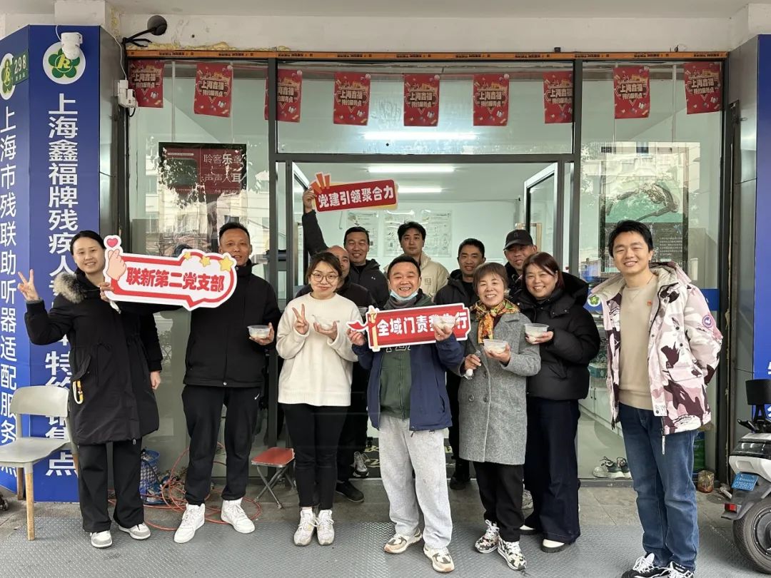 “滨水新渔”小组来了!长宁这个美丽街区商户自律组织行动起来