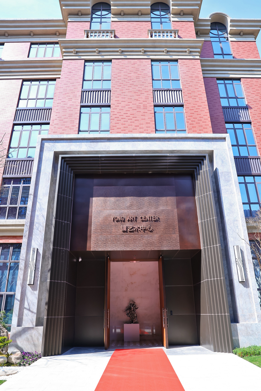 上海迪士尼度假区东侧,上海再添一处艺术新空间