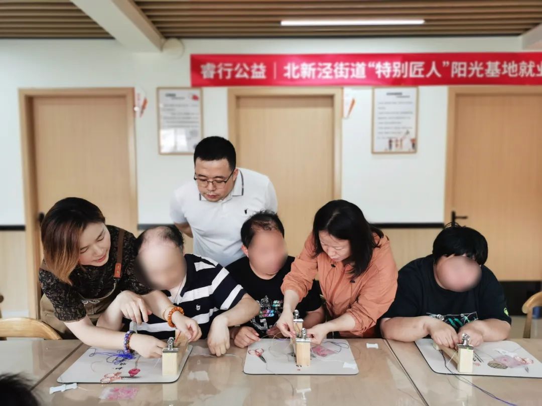 北新泾的“特别匠人”又开始忙碌了……