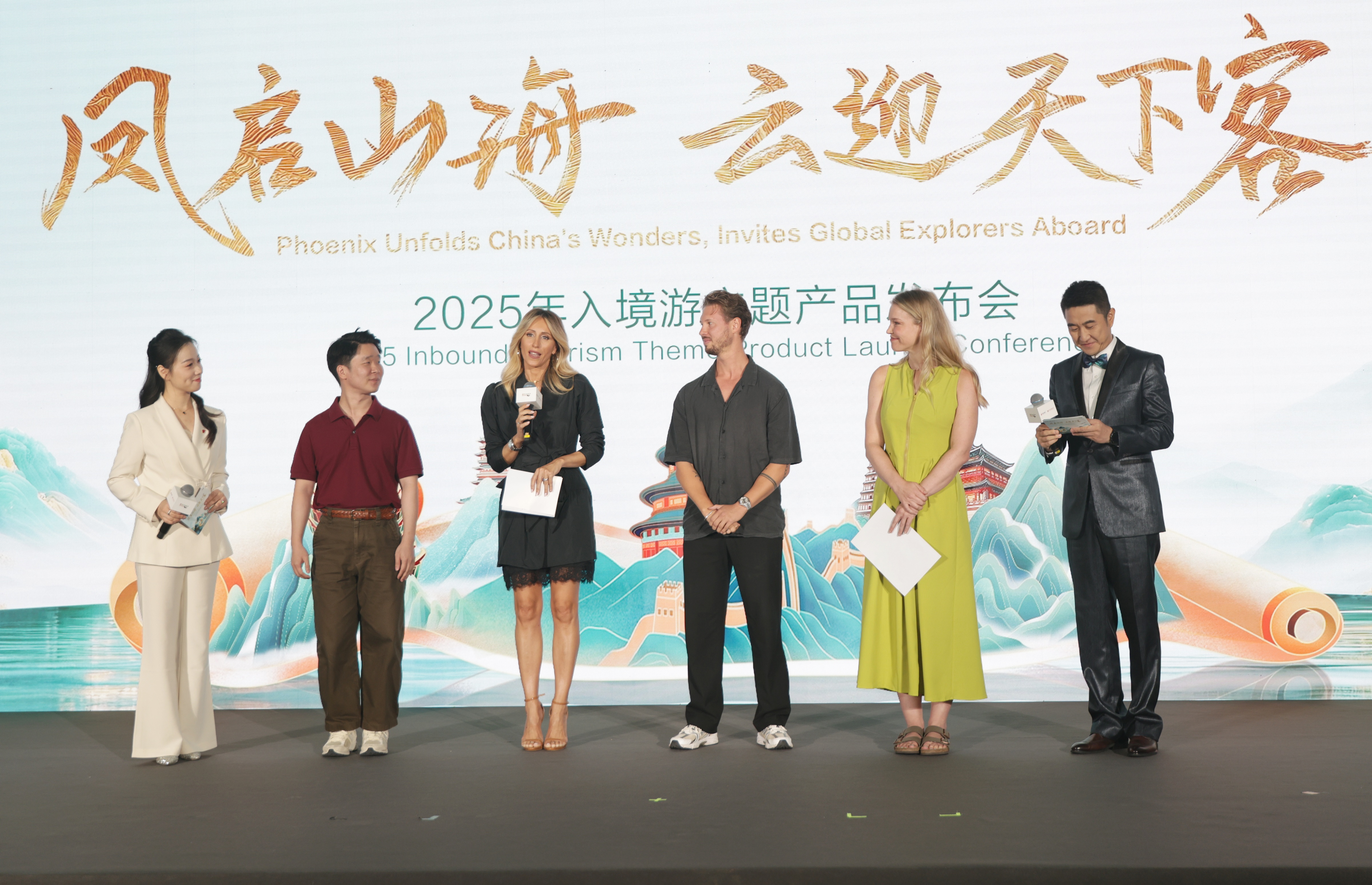 北京入境游人数持续增长,航空便利化举措升级