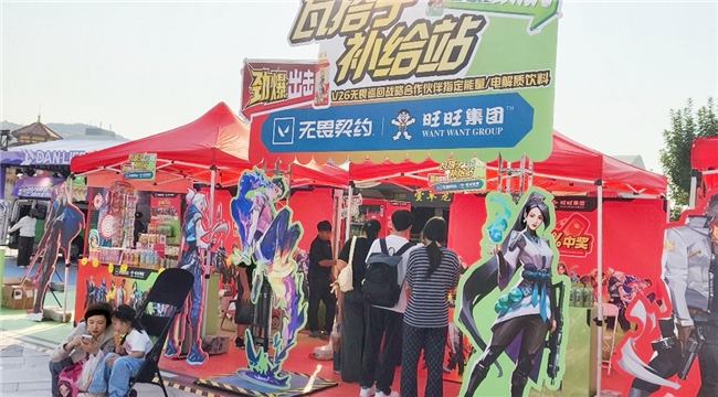 羽球传奇抵达泉城!2026 济南“摘要”林丹杯蓄势待发,两大历史纪录即将诞生