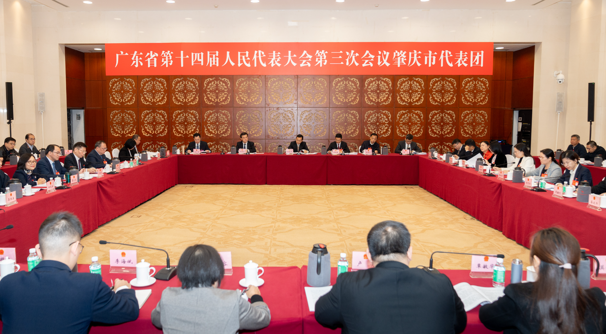 拼经济,议发展!肇庆团举行开放团组活动