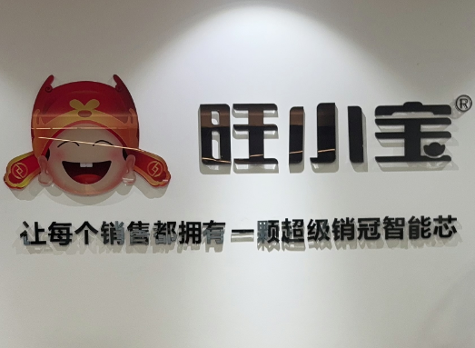 1791798663688027.jpg logo.jpg