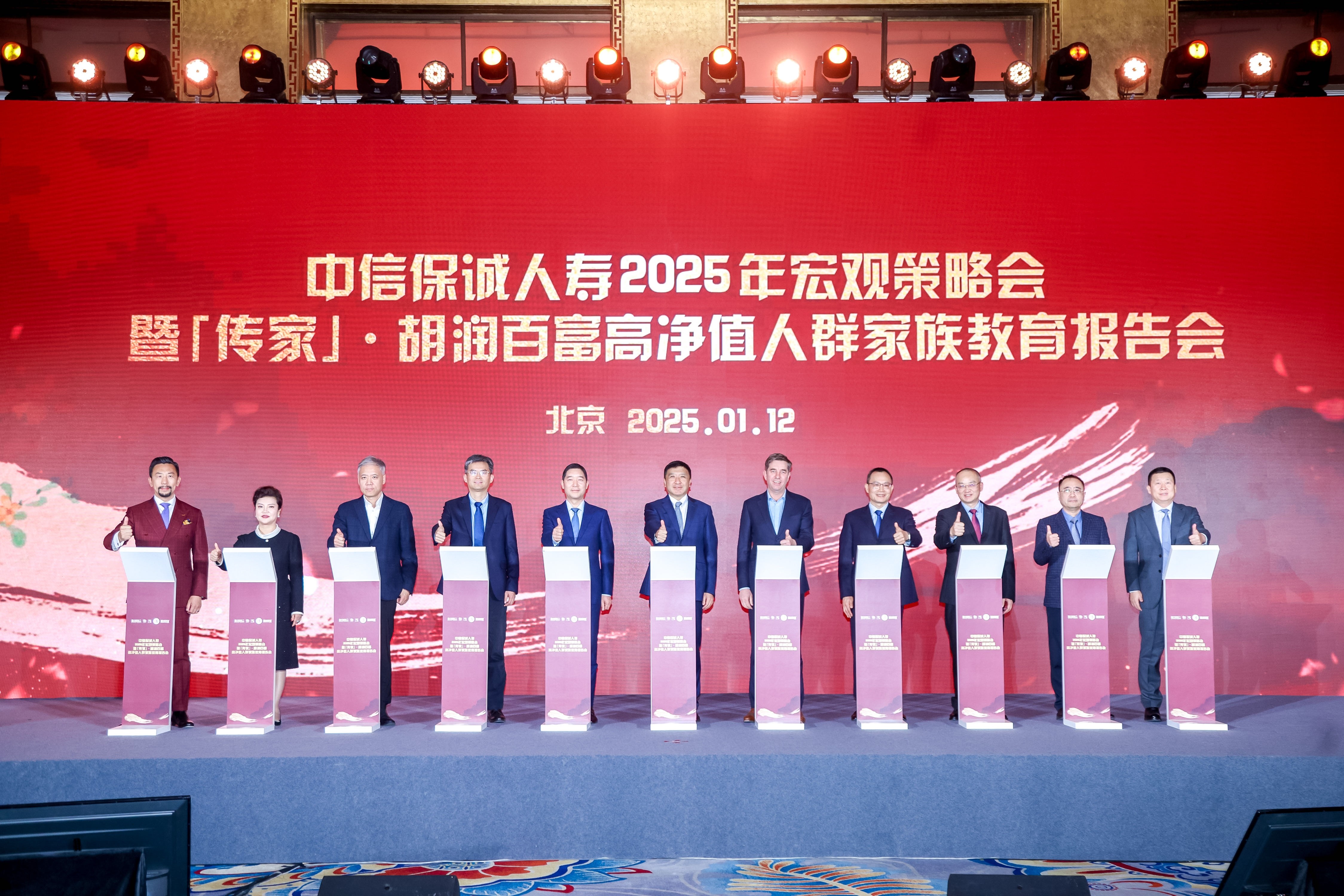 1736748574747637.jpeg 1736748574747637.jpeg