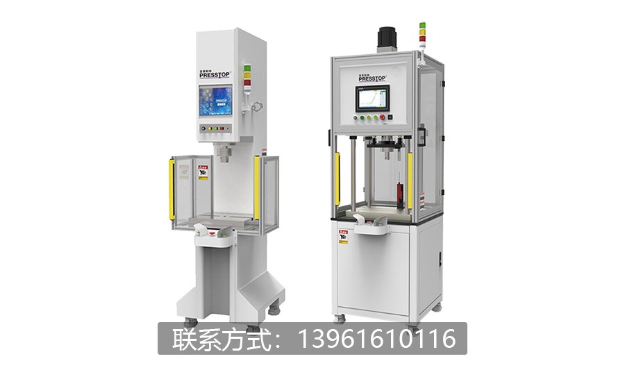 1782885913503464.jpg 31普莱斯特-压装机.jpg