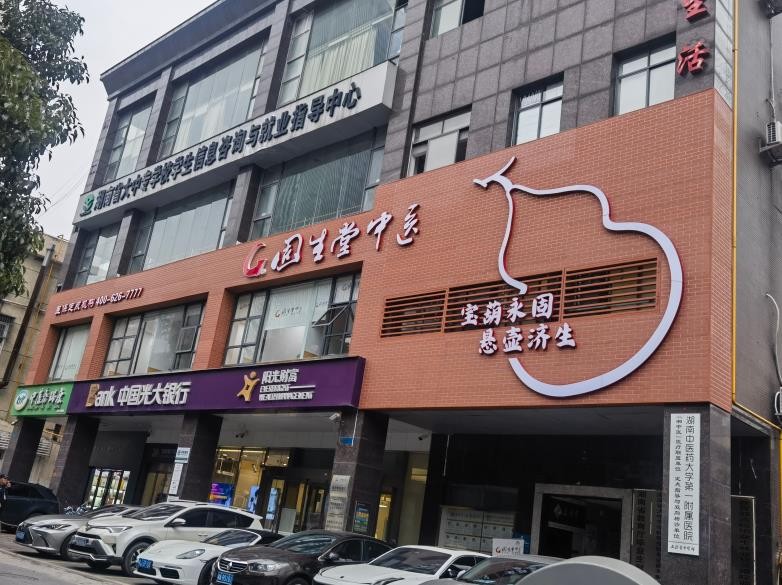 1782981721289669.jpg 360截图20260330141655435.jpg