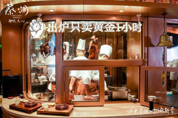 一只烧鹅,为何值得蔡澜重新做一遍?