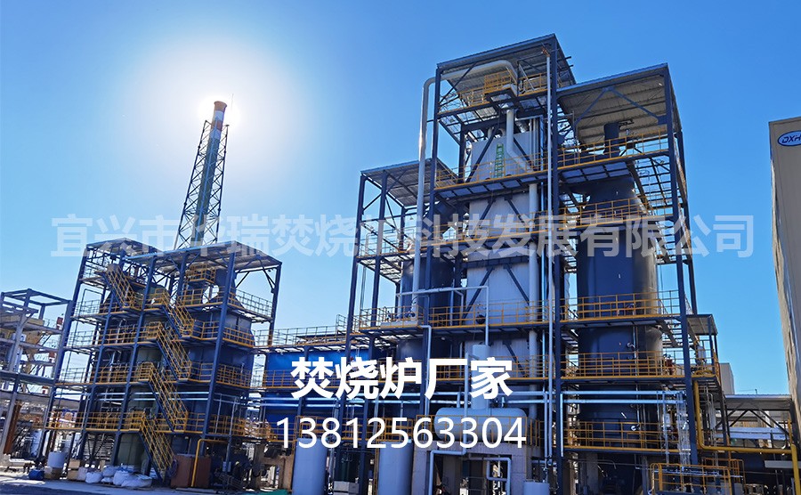 华瑞焚烧炉.jpg