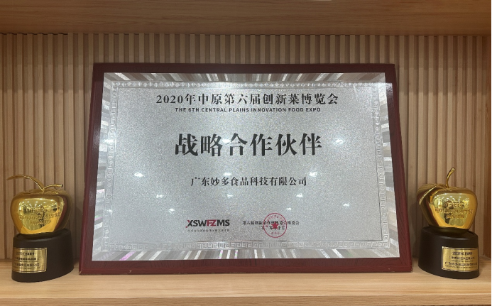 1783318336390656.png image.png