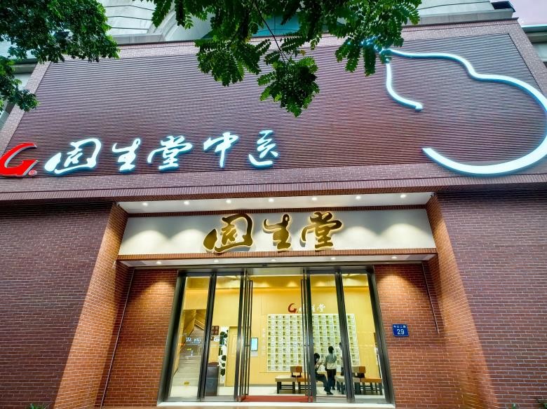 1783326129615836.jpg 360截图20260330141708499.jpg