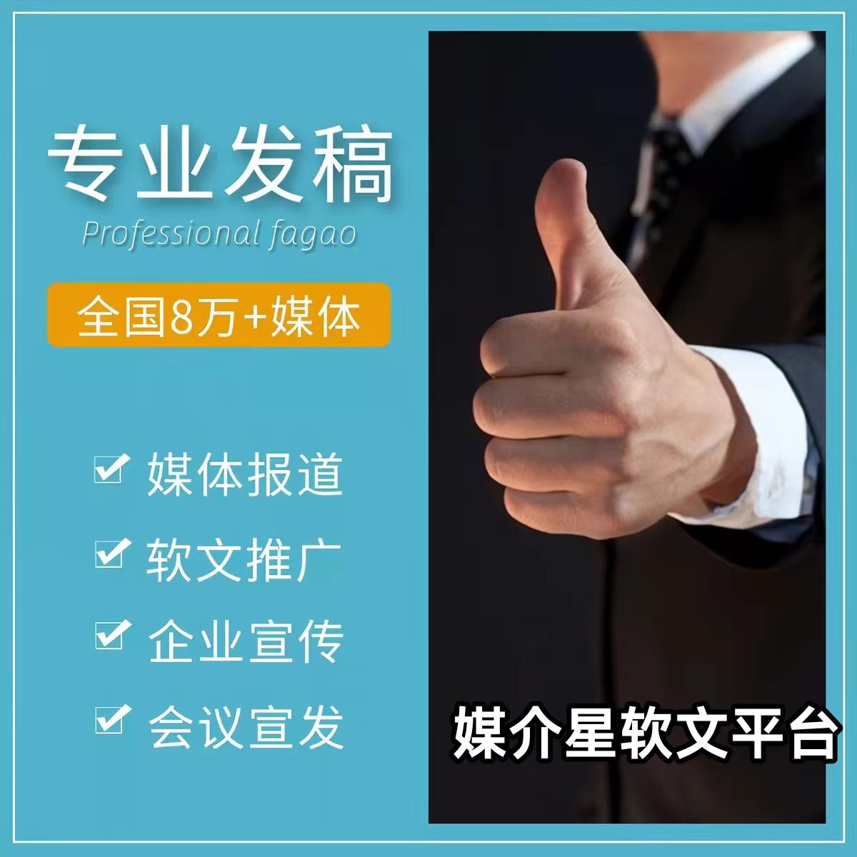f977df7bb13d686a3624d0ec0cc1d835.jpg