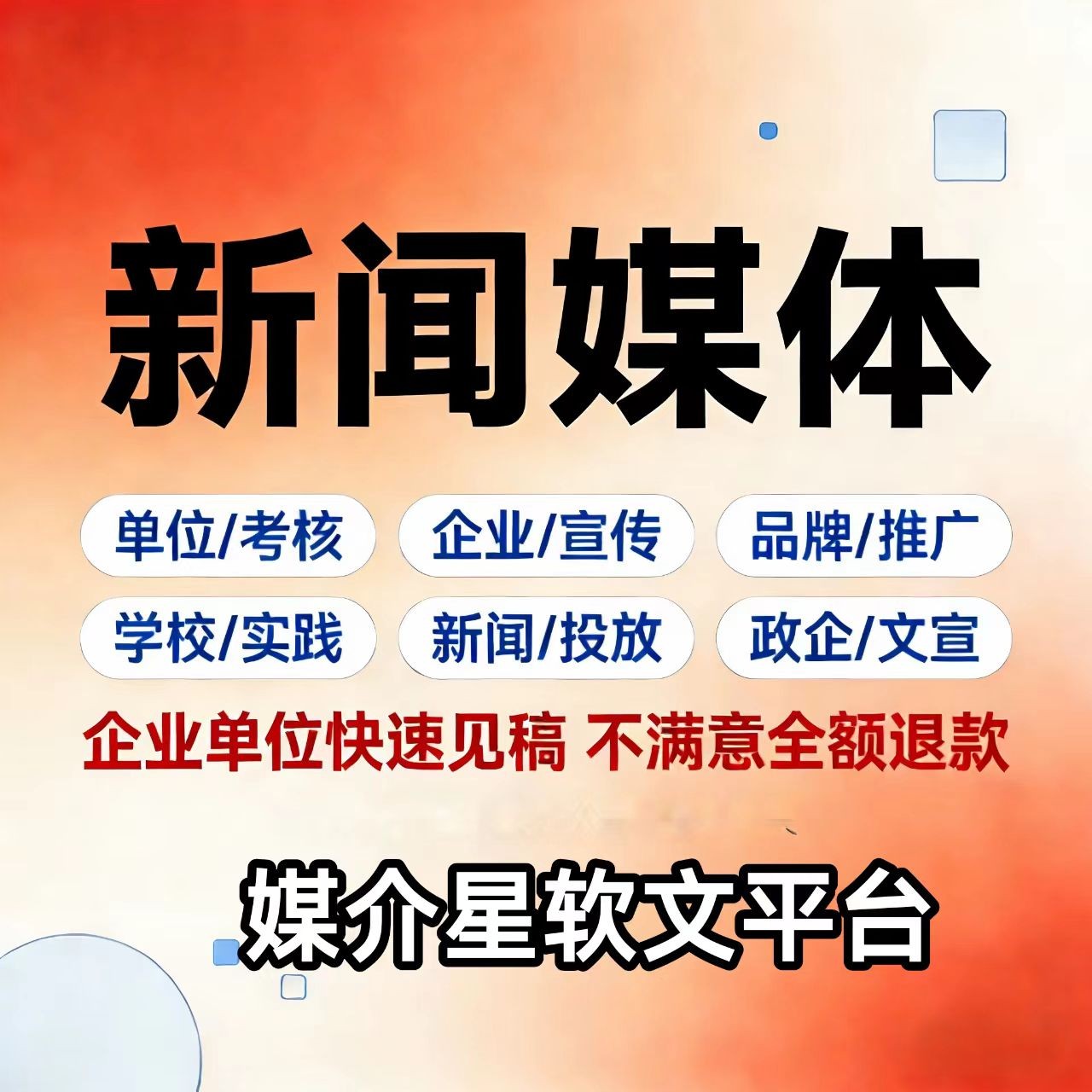c7a4ade19a7331c4ae1c07401802929d.jpg