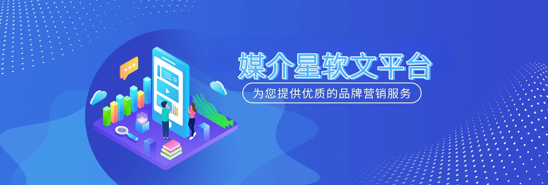 1783350438883303.jpg banner2.jpg