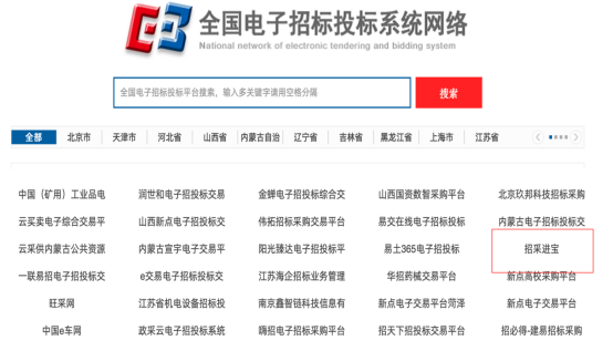 1783405232176459.png image.png
