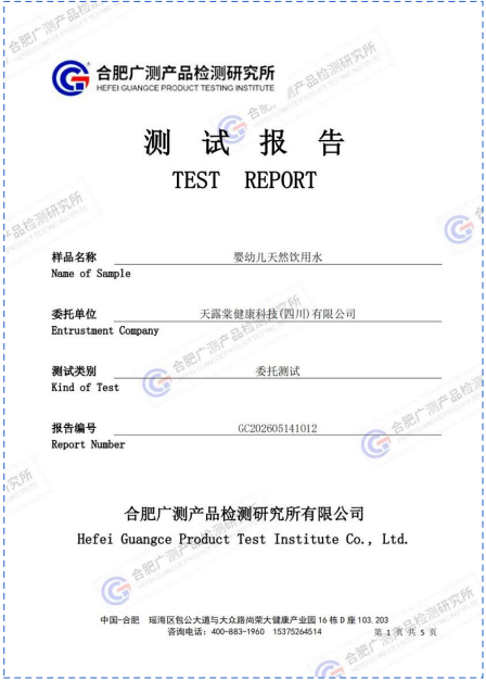 1783419038525535.png image.png