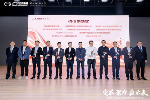 半导体存储企业江波龙,ptm模式驱动汽车存储生态升级