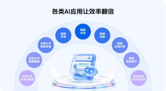 1783669076858277.png image.png