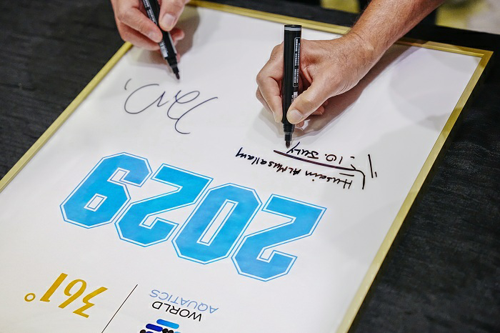 361度官宣成为2026-2029年世界泳联全球尊龙人生就是博的合作伙伴！赋能水上运动发展