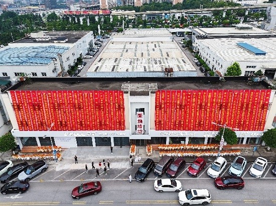 1791858027387349.jpg 微信图片_20260624143923_304_962(1).jpg
