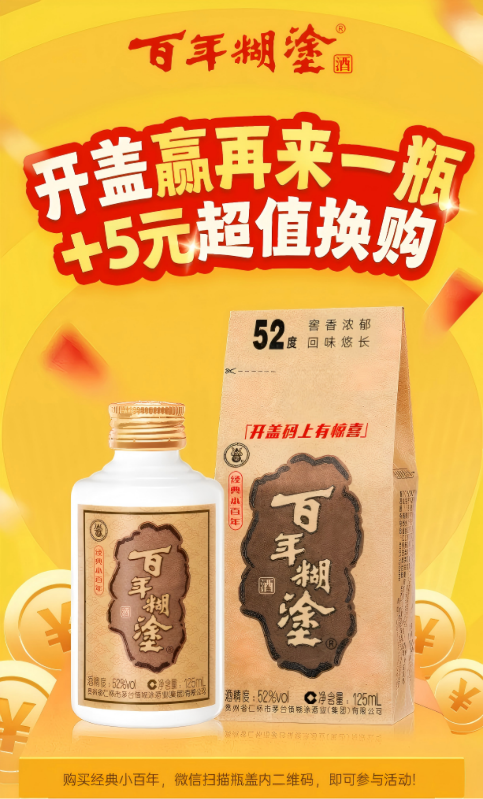 1791861869892751.png 图片.png