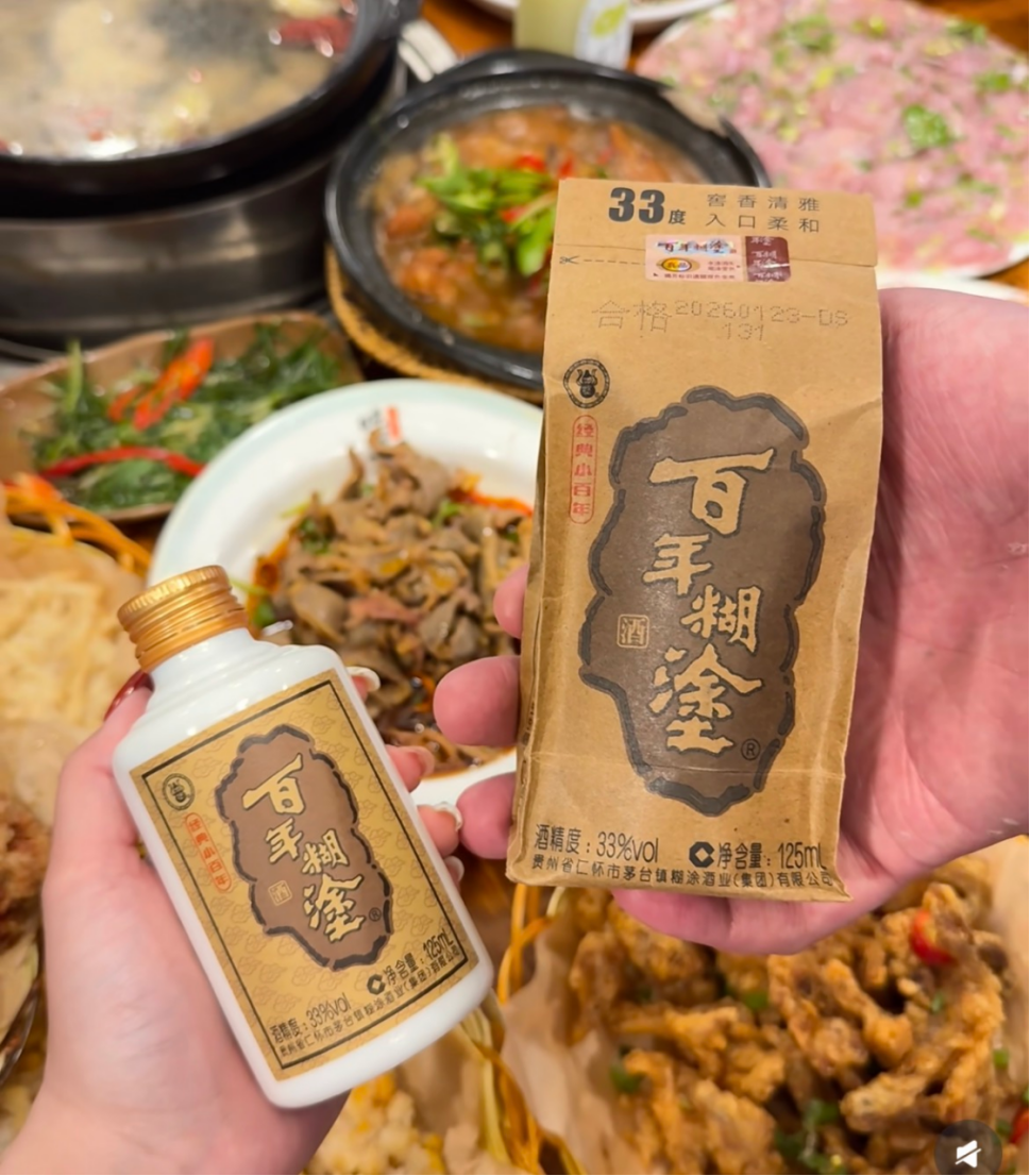 1791861876572840.png 图片.png