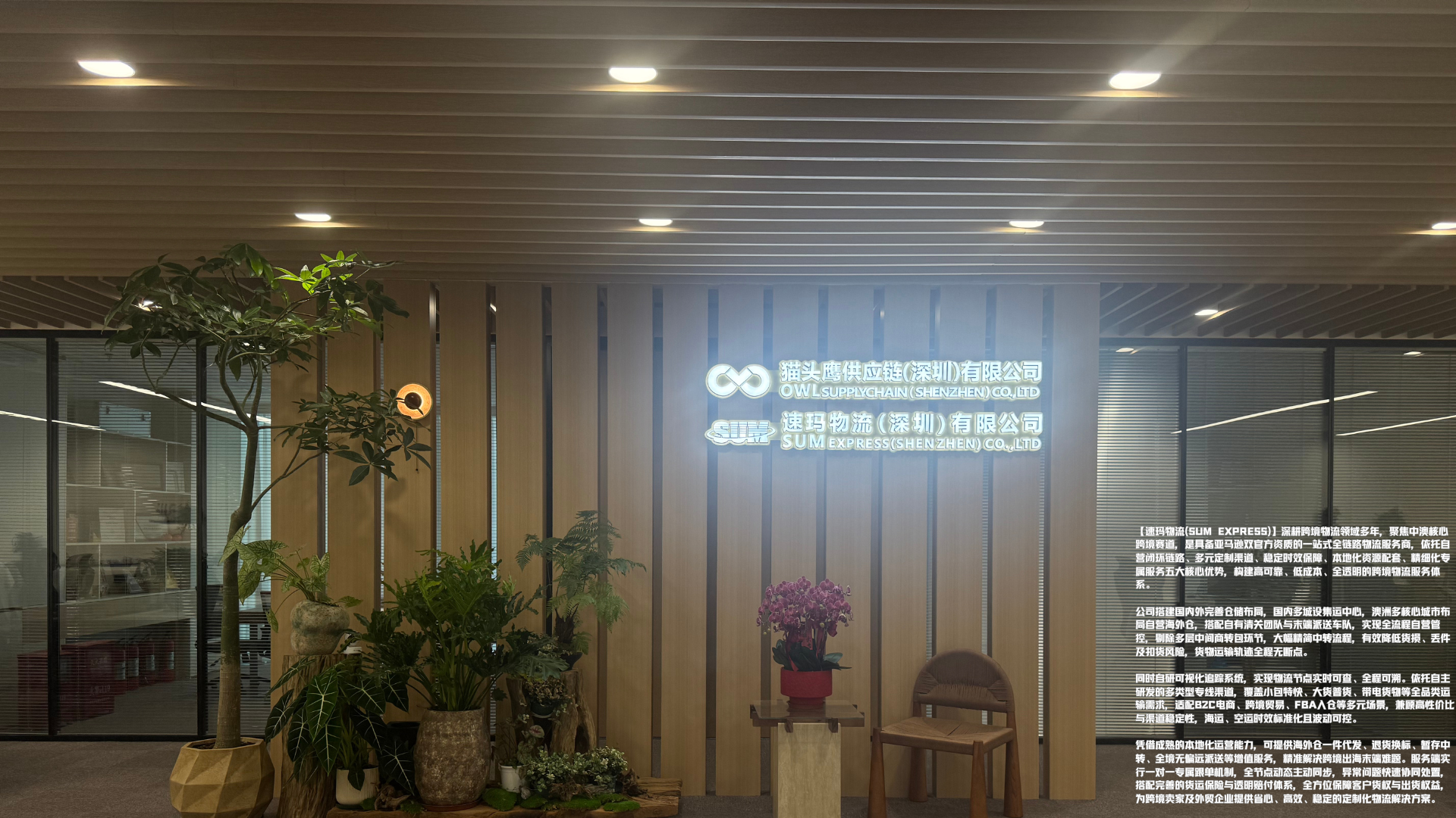 1789637960721850.png 封面 (1).png
