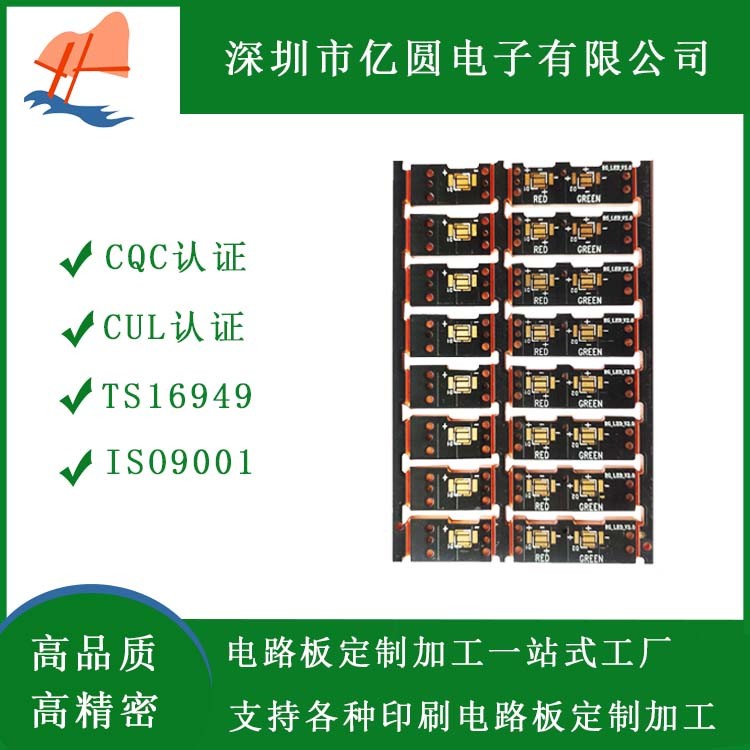 1782214894968313.jpg 亿圆产品12 - 副本.jpg