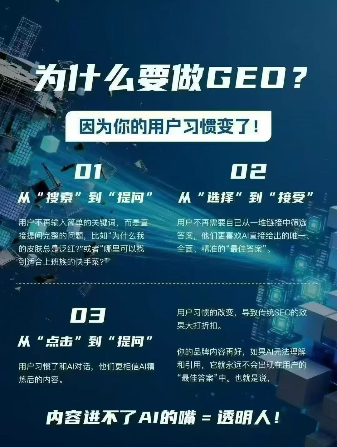 1782312026203858.jpg 微信图片_20260624213115_5_45.jpg