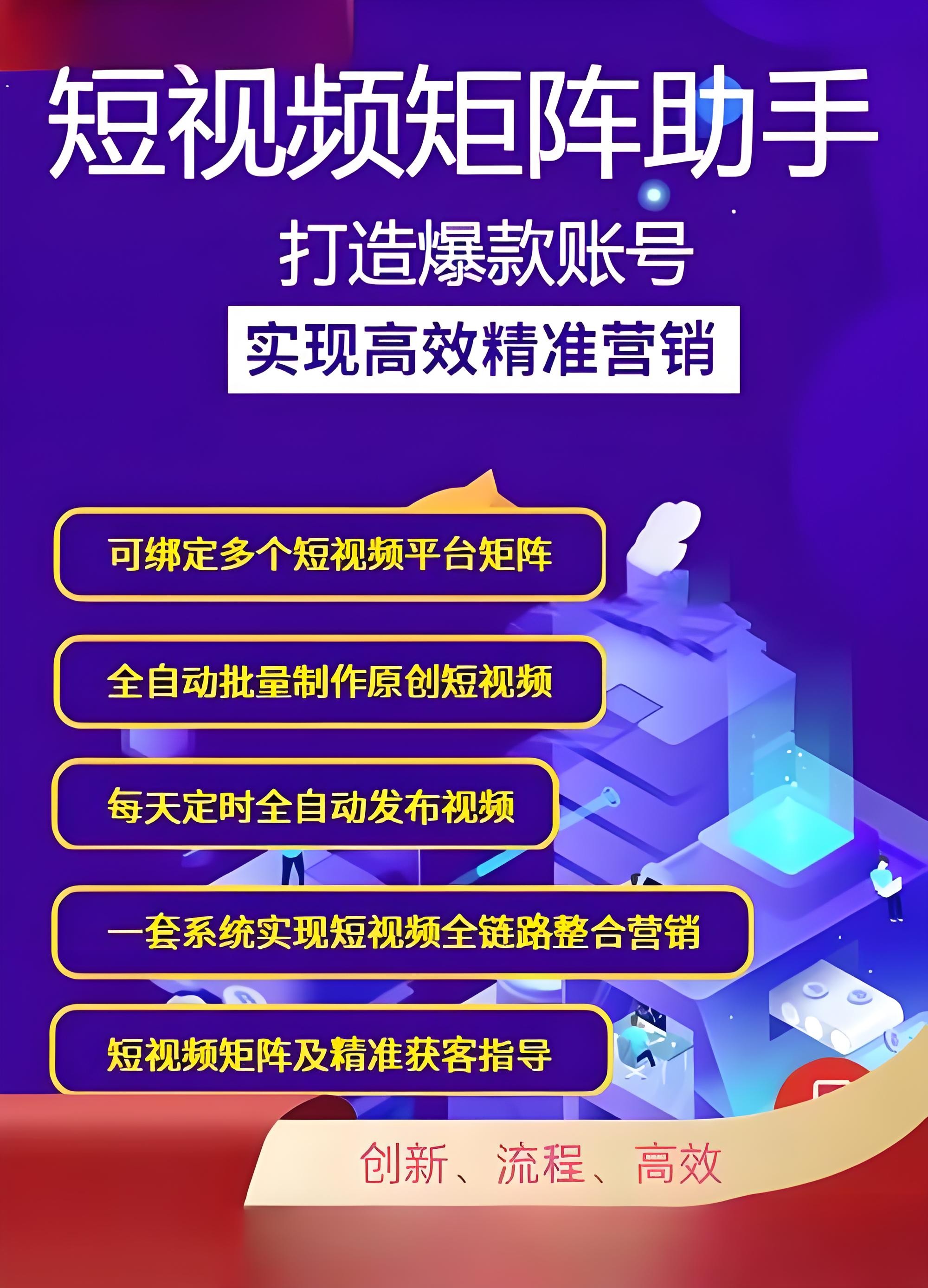 ef7604c8219da518f85c24daf44088f1.jpg