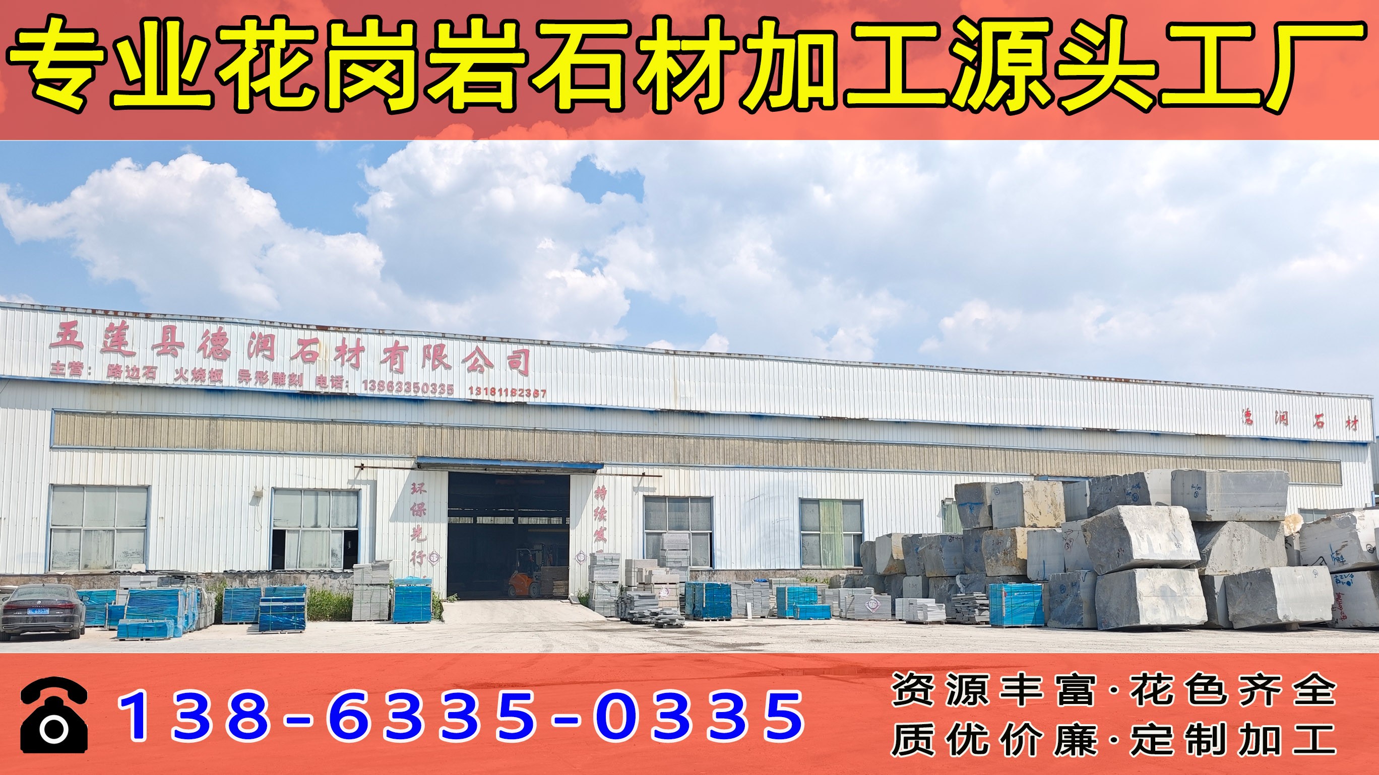 1782391558215881.jpg banner图.jpg