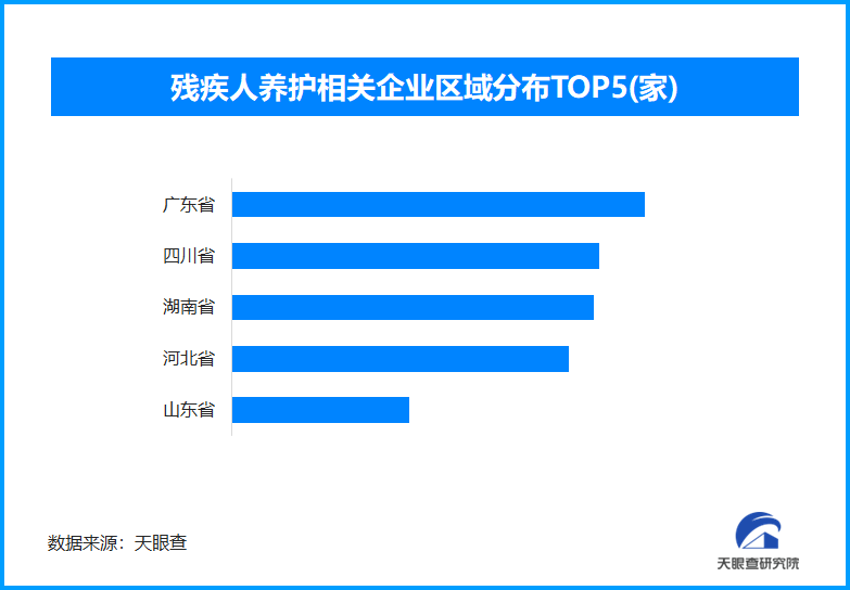 让聋哑人“听见”法律的声音,铁岭县法院创新庭审传递司法温情