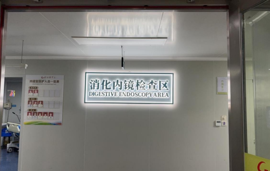 1782444122904761.png image.png