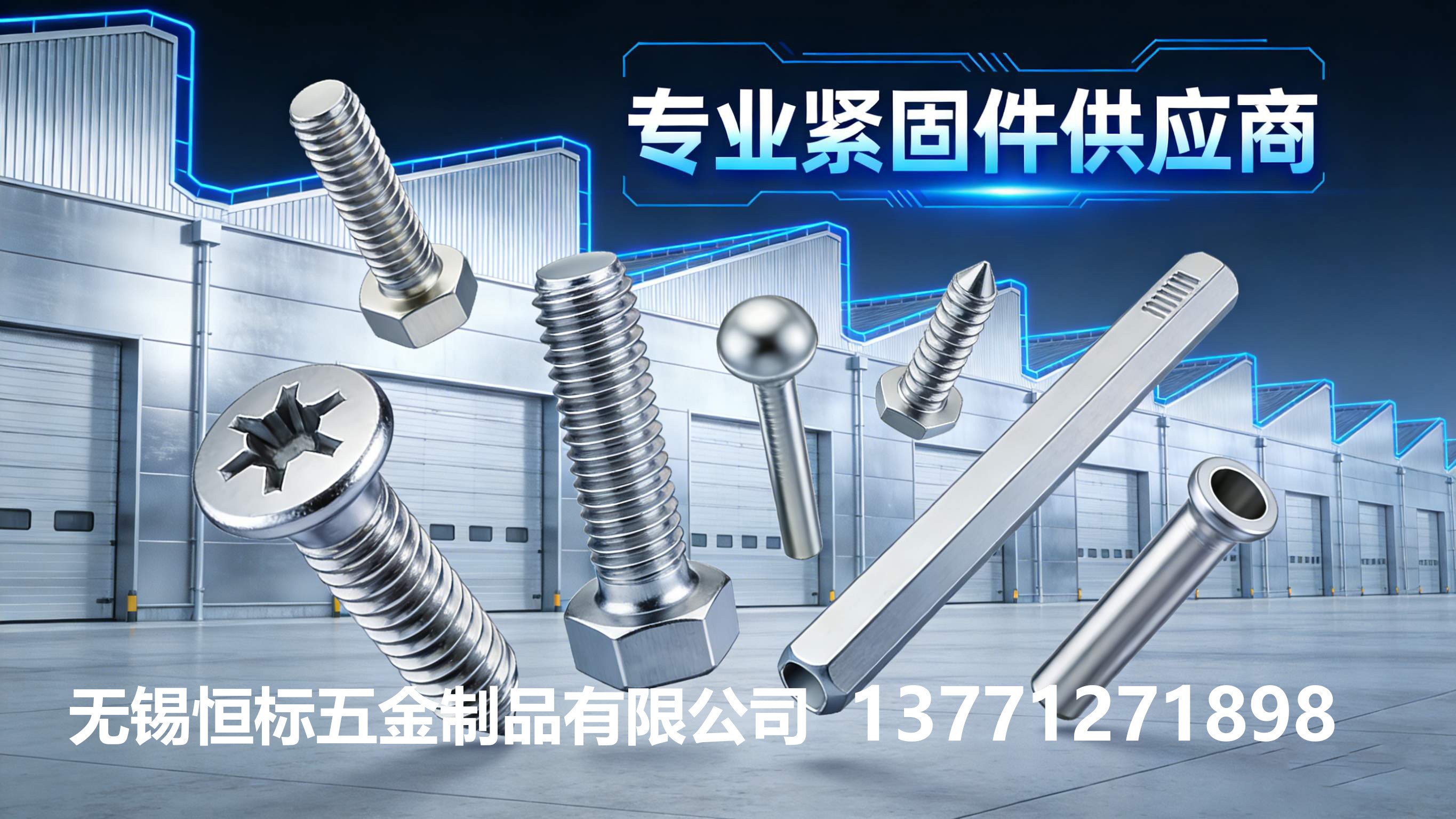 1782455087987111.jpg banner尊龙人生就是博的联系方式.jpg