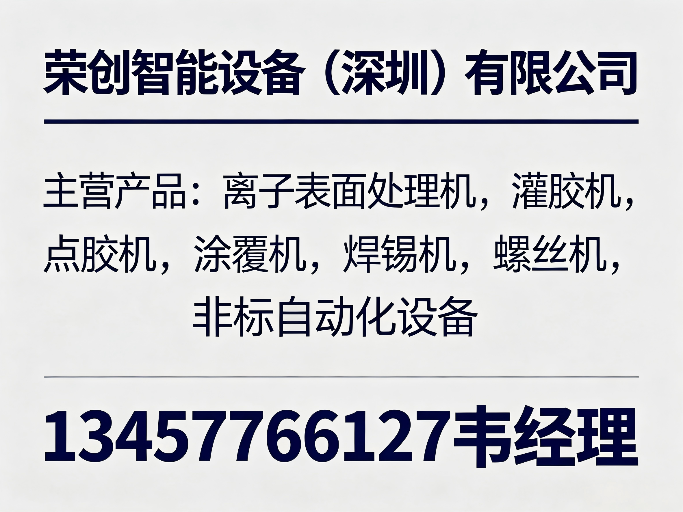 1781665620728-592zq1.png