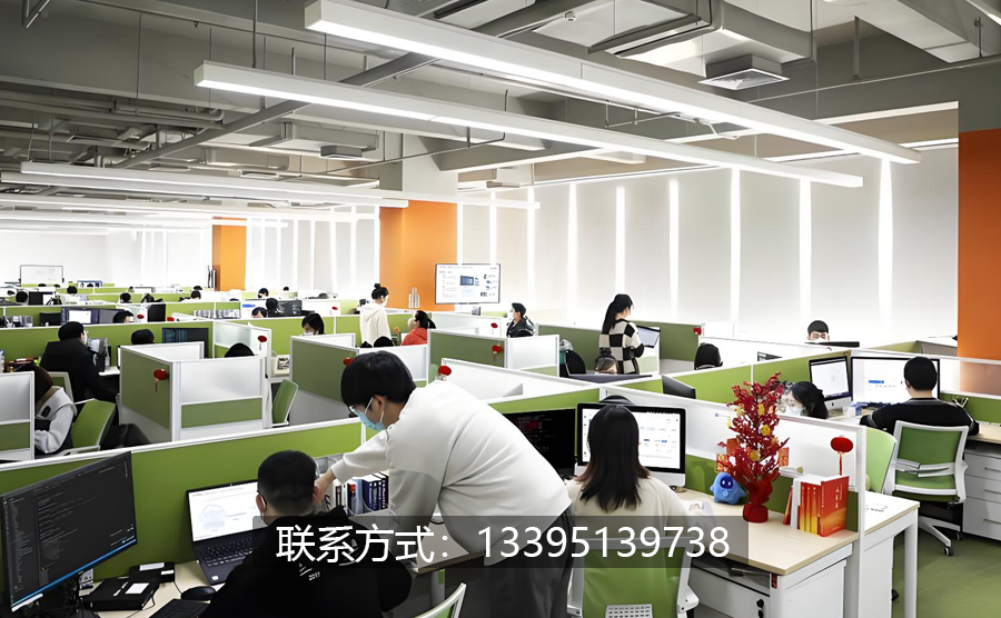 一网推1.png