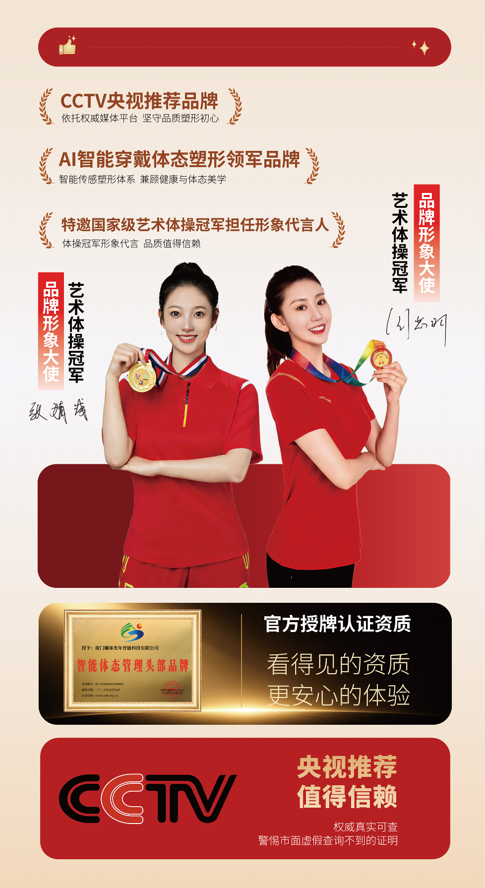 1790584230264348.png image.png