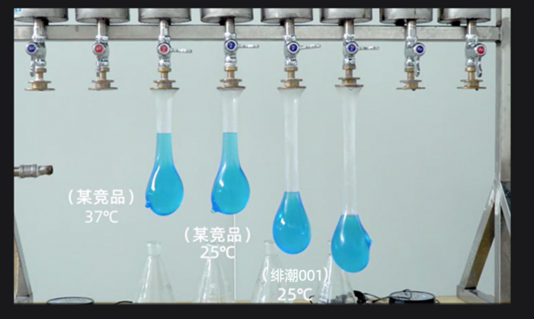 1790593282947676.png 01_产品对比图.png