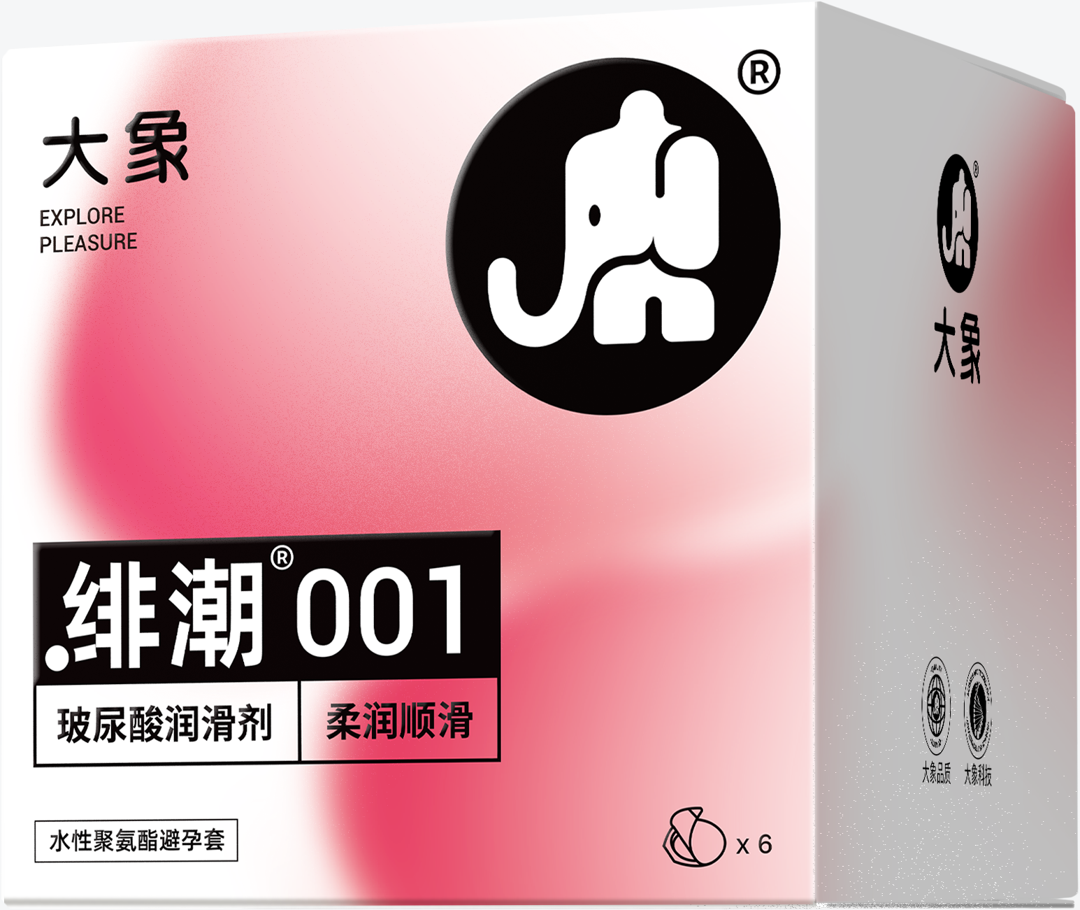 1790593561346458.png 02_产品主图.png