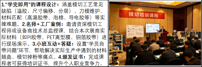1782730129188926.png 微信图片_20260629180850_557_2.png