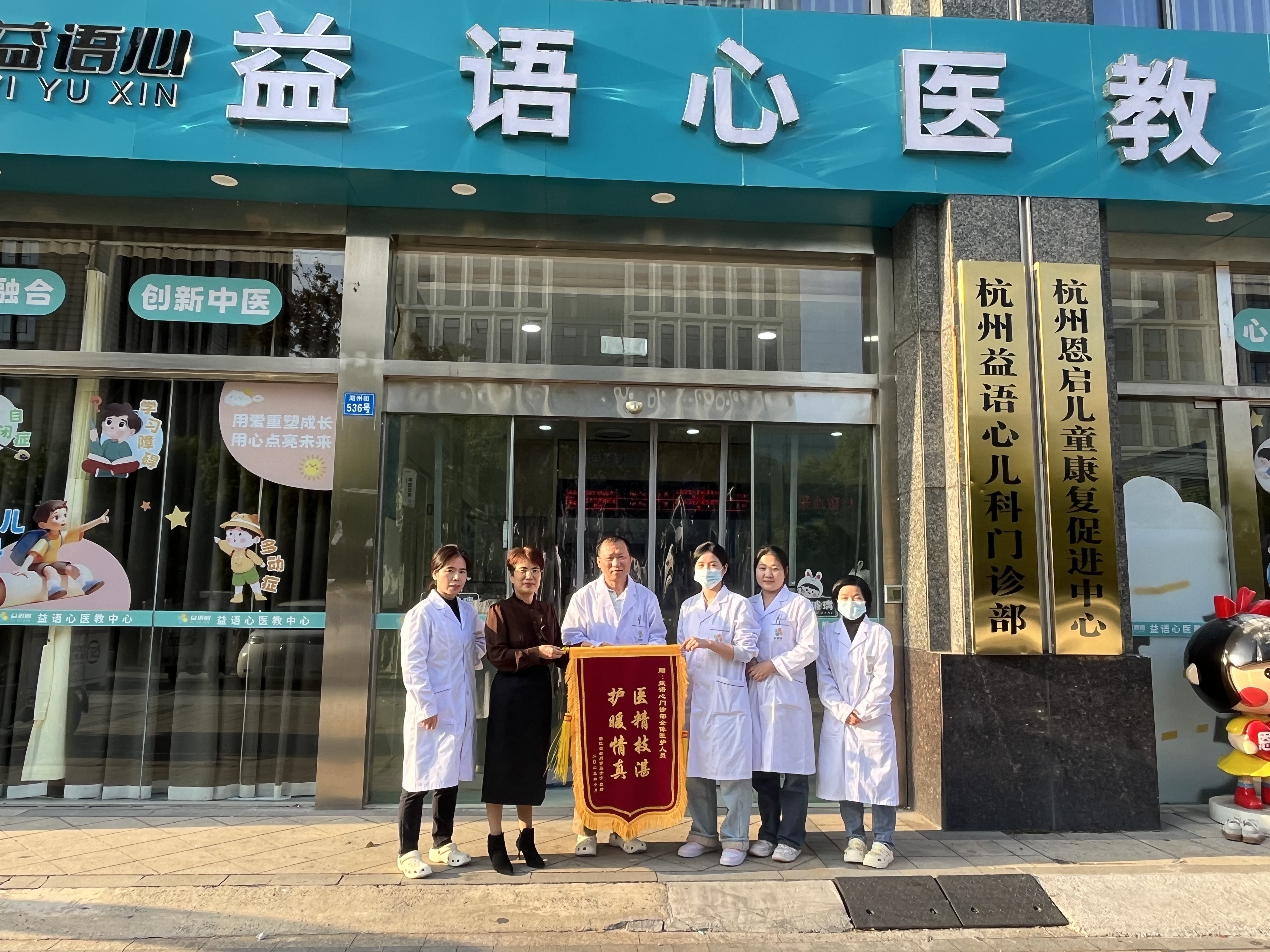 1782790705902156.jpg 1-5.jpg